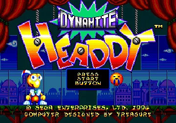 Dynamite Headdy (Japan) (Beta) screen shot title